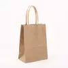 Paper Bag Large Kraft